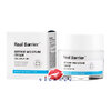 Real Barrier Intense Moisture Cream 50mL ครีมบำรุงผิวหน้า สำหรับผิวบอบบาง ระคายเคืองง่าย มีส่วนผสมของ MLE (Multi Lamellar Emulsion) และเซราไมด์ ช่วยให้ผิวแข็งแรงขึ้น