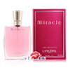Lancome Miracle L'eau De Parfum 30 mL น้ำหอมที่ขึ้นแท่นตำนาน หญิงสาวทุกคนต้องเคยผ่านกลิ่นนี้ กลิ่นหอมบริสุทธิ์เหมือนอย