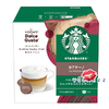 BBE.04/25 (Cappuccino) Starbucks Capsule Dolce Gusto x12 Capsules แคปซูล สตาร์บัคส์