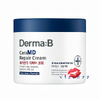 (ครีมกระปุก 430mL) Derma B CeraMD Repair Cream เดอม่าบี ครีมให้ความชุ่มชื้น เหมาะกับผิวแห้งเป็นขุย สูตรอ่อนโยนเหมาะสำหรับผิวแพ้ง่าย ระคายเคืองง่าย วี่ติดอาบน้ำอุ่นจนขาลอกคัน ตัวนี้เอาอยู่ค่ะ