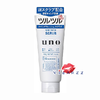 (สีฟ้า) Shiseido Uno Whip Wash Scrub 130g โฟมล้างหน้าญี่ปุ่น โฟมล้างหน้าผู้ชาย วิปโฟมล้างหน้าวิปสูตรผสมผลิตภัณฑ์ขัดผิว (Scrub) ทำความสะอาดได้อย่างล้ำลึก ขจัดสิ่งสกปรกแม้ในรูขุมขน เหมาะกับ ทุกสภาพผิว และหยาบกร้าน