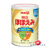 (กระป๋อง 800g) Meiji Hohoemi Baby Powder Milk 800g นมผงเมจิโฮโฮเอมิ สำหรับเด็กแรกเกิด ถึง 1 ปี จากญี่ปุ่น นมผงที่มากด้วยสารอาหารที่จำเป็น และสำคัญสำหรับทารก