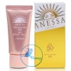 (เคาเตอร์ไทย ลดมากกว่า 30%) Shiseido Anessa Face Sunscreen BB SPF 50+ PA+++ 30g # Light โทนอ่อน สีธรรมชาติ ครีมกันแดดผสมรองพื้น