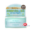 Canmake Oil Block Mineral Powder SPF16 PA++ 2.8g # C01 แป้งฝุ่นเนื้อเขียว ช่วยขจัดความมันบนใบหน้า เหมาะกับทุกสภาพผิว