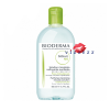 (แท้ ฉลากไทย) Bioderma Sebium H2O 500 mL ขวดสีเขียว คลีนซิ่งวอเตอร์สูตรไมเซล่า สำหรับผิวมัน และผิวผสม