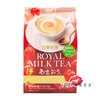 (BBE.12/25) Nitto Royal Milk Tea Strawberry 8 Sticks ชา Nittoh ชานมรสสตอเบอร์รี่ จากอามาโอะ เมืองฟุกุโอกะ หอมหวานลงตัว