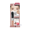 (10 Pink Ash) Kiss Me Heavy Rotation Coloring Eyebrow # 10 Pink Ash มาสคาร่าปัดคิ้วสีน้ำตาลอ่อน ช่วยให้คิ้วดูมีมิติ เป็นธรรมชาติ