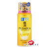 (รุ่น Milk 140mL) Hada Labo Gokujyun Premium Hydrating Milk 140mL ขวดทองรุ่นพรีเมี่ยม สูตรน้ำนมเข้มข้นยิ่งขึ้น มีส่วนผสมของ Hyaluronic Acid 5 ชนิด ให้ความชุ่มชื่นได้สูง และกักเก็บความชุ่มชื่นได้ยาวนาน เหมาะกับผิวที่แห้งมาก
