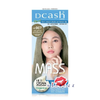 (HB907 บลอนด์ทองประกายเขียว) Dcash Master Floral Mass Color Cream ดีแคช มาสเตอร์ ฟลอรัล แมส คัลเลอร์ ครีม ครีมย้อมสีผม สีเด่นชัด ไม่แสบหนังศีรษะ