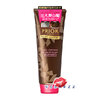 (สีน้ำตาลเข้ม Dark Brown) Shiseido Prior Color Conditioner 230g ครีมนวดเปลี่ยนสีผมสูตรธรรมชาติ ไร้สารเคมี ไม่ใช่ครีมเปลี่ยนสีผม ช่วยเติมสีให้ผม