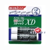 (แพคคู่) Mentholatum Medicated Lip Stick XD ลิปบาล์มยอดนิยมจากญี่ปุ่น สูตร Quick Relief คือบรรเทาอาการแห้งแตกอย่างเร่งด่วน พร้อมฟื้นฟูให้ความชุ่มชื้นกับริมผีปาก ใช้ต่อเนื่องให้ความเรียบเนียนทาลิปติดทน