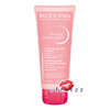 Bioderma Sensibio Gel Moussant 100mL เจลล้างหน้าสำหรับผิวแพ้ง่าย บอบบาง ให้ผิวชุ่มชื้น แข็งแรงยิ่งขึ้น