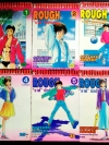 Rough รักต้องลุย (12 เล่มจบ)