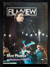 FILMVIEW ฉบับที่ 11