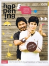 happening ปก ซันนี่ สุวรรณเมธานนท์ (ฉบับ Free Copy)
