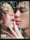 FRONT ปก พอลล่า+โดม ปกรณ์