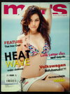 mars ฉบับที่ 88 ปก คาร์ลา ปอร์เทอร์