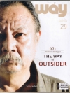 way ฉบับที่ 29 **สัมภาษณ์ เสกสรรค์ ประเสริฐกุล