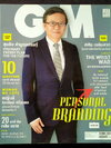GM ฉบับที่ 423