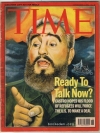 TIME magazine ปก ฟิเดล คาสโตร