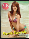 in magazine no.146 (ปก พะแพง AF4)