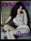 mars ฉบับที่ 111 ปก โบวี่ อัฐมา