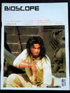 Bioscope ฉบับที่ 102
