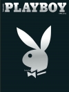 Playboy Thailand ฉบับปฐมฤกษ์