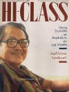 HI-CLASS ฉบับที่ 10