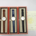นาฬิกา hm men watch ผู้ชาย สายลายหนังจระเข้