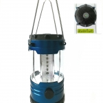 หมดสต๊อก