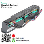 P01366-B21,878643-001,HPE 96W, Smart Storage, Lithium-ion Battery, with 145mm Cable Kit