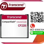 TransCend, Compact Flash Card, CF Card,512Mb,CF220i,Industrial Grade,Industrial Temp,TS512MCF220I