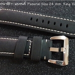 สายนาฬิกา Panerai แบบสายหนังแท้สีดำ Size 24 mm.