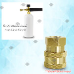 Elit ข้อต่อ Quick Release connector 1/4 inch quick ข้อต่อทองเหลือง Foam Lance หัวฉีดโฟม connector Adapter