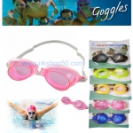 แว่นตาว่ายน้ำ GRILONG Swim Goggles