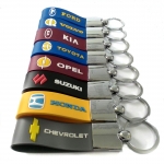 พวงกุญแจรถ