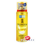 Hada Labo Gokujyun Premium Hydrating Lotion 170mL ขวดทองรุ่นพรีเมี่ยม สูตรใหม่เข้มข้นสุด มีส่วนผสมของ Hyaluronic Acid 5 ชนิด ให้ความชุ่มชื่นได้สูง