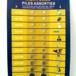 ถ่านกระดุมรวมรุ่น