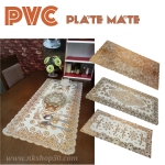 แผ่นเพลทPVCรองจาน รองแก้วน้ำ ดิ้นทองลายหลุยส์