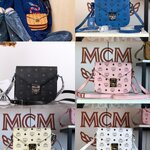 กระเป๋า mcm Patricia 9 นิ้ว