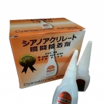 กาวร้อนอเนกประสงค์