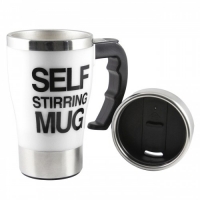 แก้ว Self Stirring Mug ชงเครื่องดื่มอัตโนมัติ สีขาว