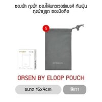 Orsen by Eloop Pouch ซองผ้า ซองใส่พาวเวอร์แบงค์ SIZE : S 15.2 x 9.5 cm