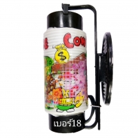 เบอร์18