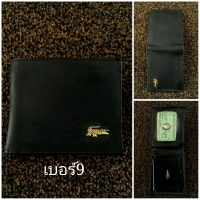 เบอร์9
