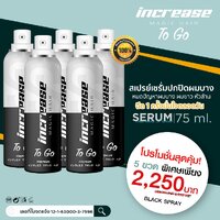 5 กระป๋อง