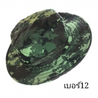 หมวกลายพรางเบอร์12