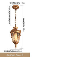 Size S สีบรอนซ์(bronze)