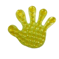 มือสีเหลือง